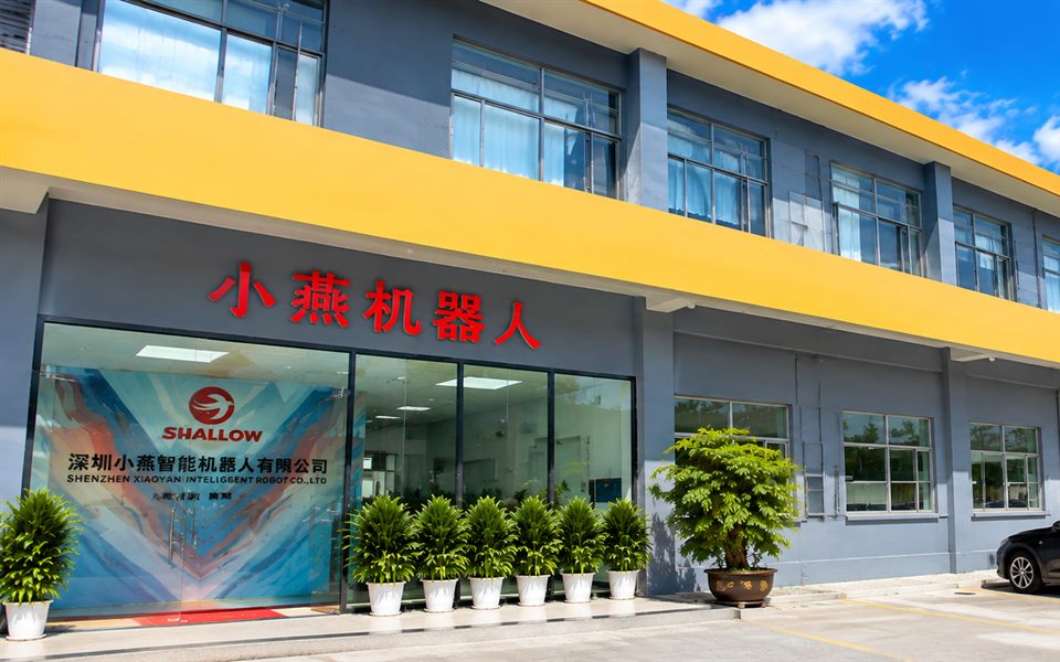 Shenzhen headquarters building
